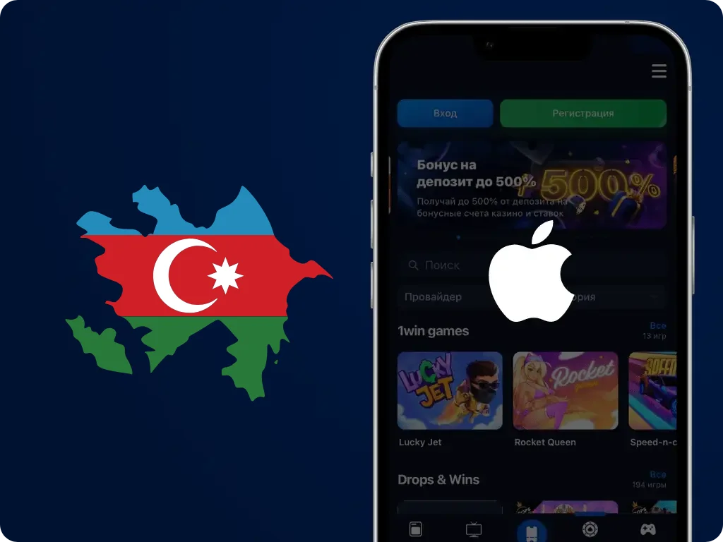 Vivi Tətbiqini iOS Cihazları Üçün Necə Yükləmək Olar