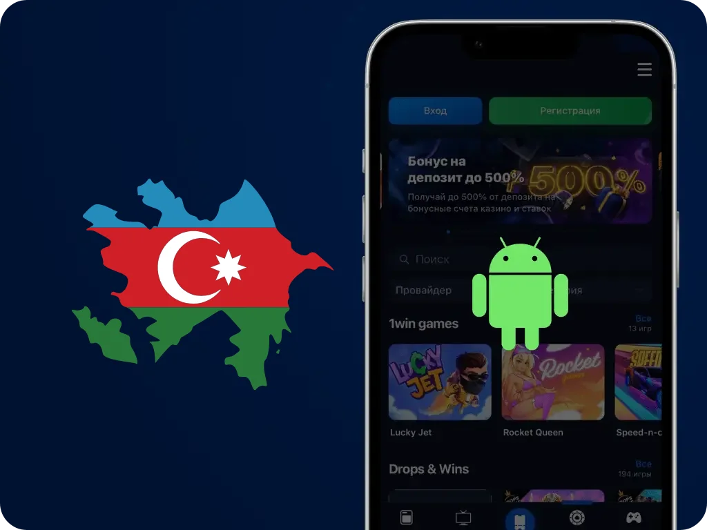 Android Tətbiqini Necə Yükləmək Olar
